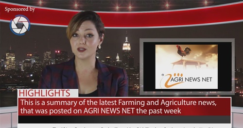 AGRI NEWS NET First Video Production